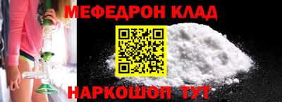 Альфа ПВП Новокубанск