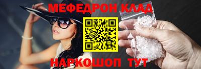 Альфа ПВП Новокубанск