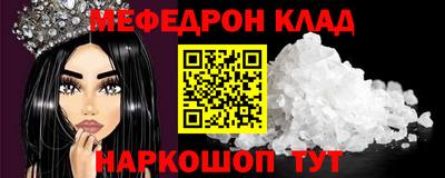 Альфа ПВП Новокубанск