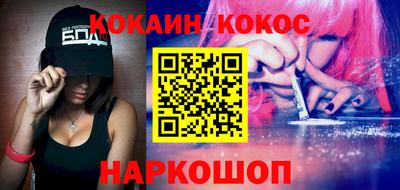 Альфа ПВП Новокубанск