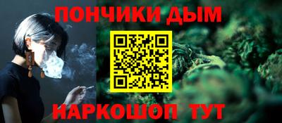 соль ск Новодвинск