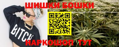 Альфа ПВП Новокубанск