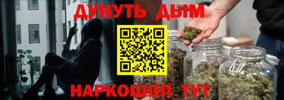 Альфа ПВП Новокубанск