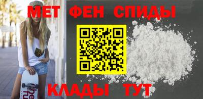 Альфа ПВП Новокубанск