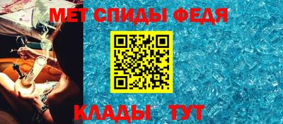 соль ск Новодвинск