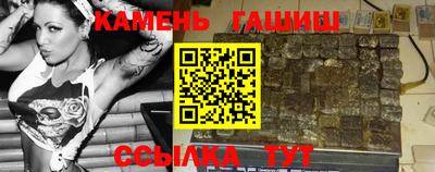Альфа ПВП Новокубанск