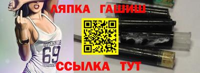 соль ск Новодвинск