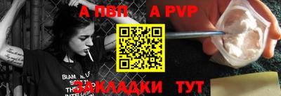 соль ск Новодвинск