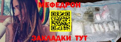 Альфа ПВП Новокубанск