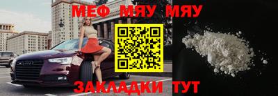 соль ск Новодвинск